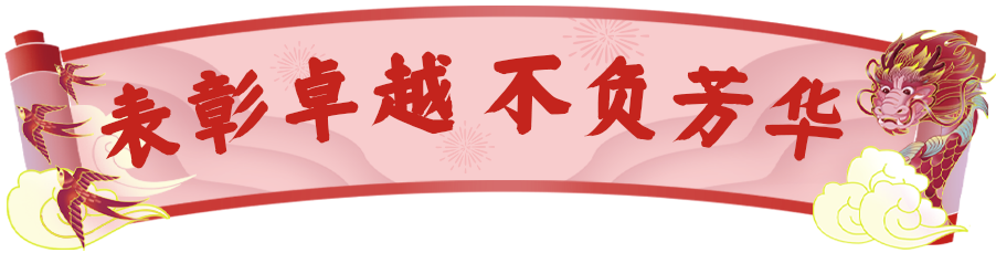640 (2).png
