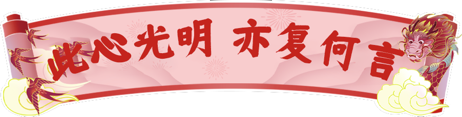 640 (3).png
