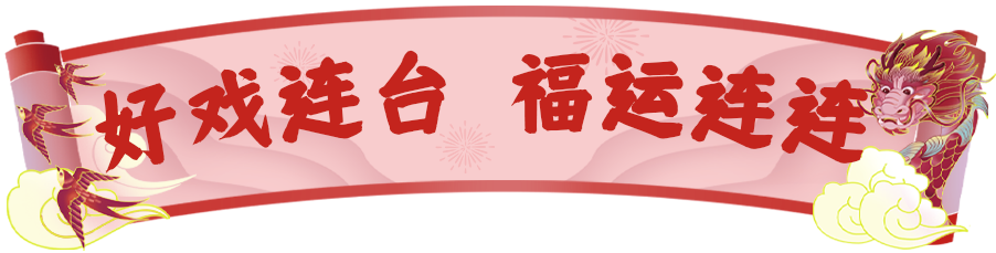 640 (4).png
