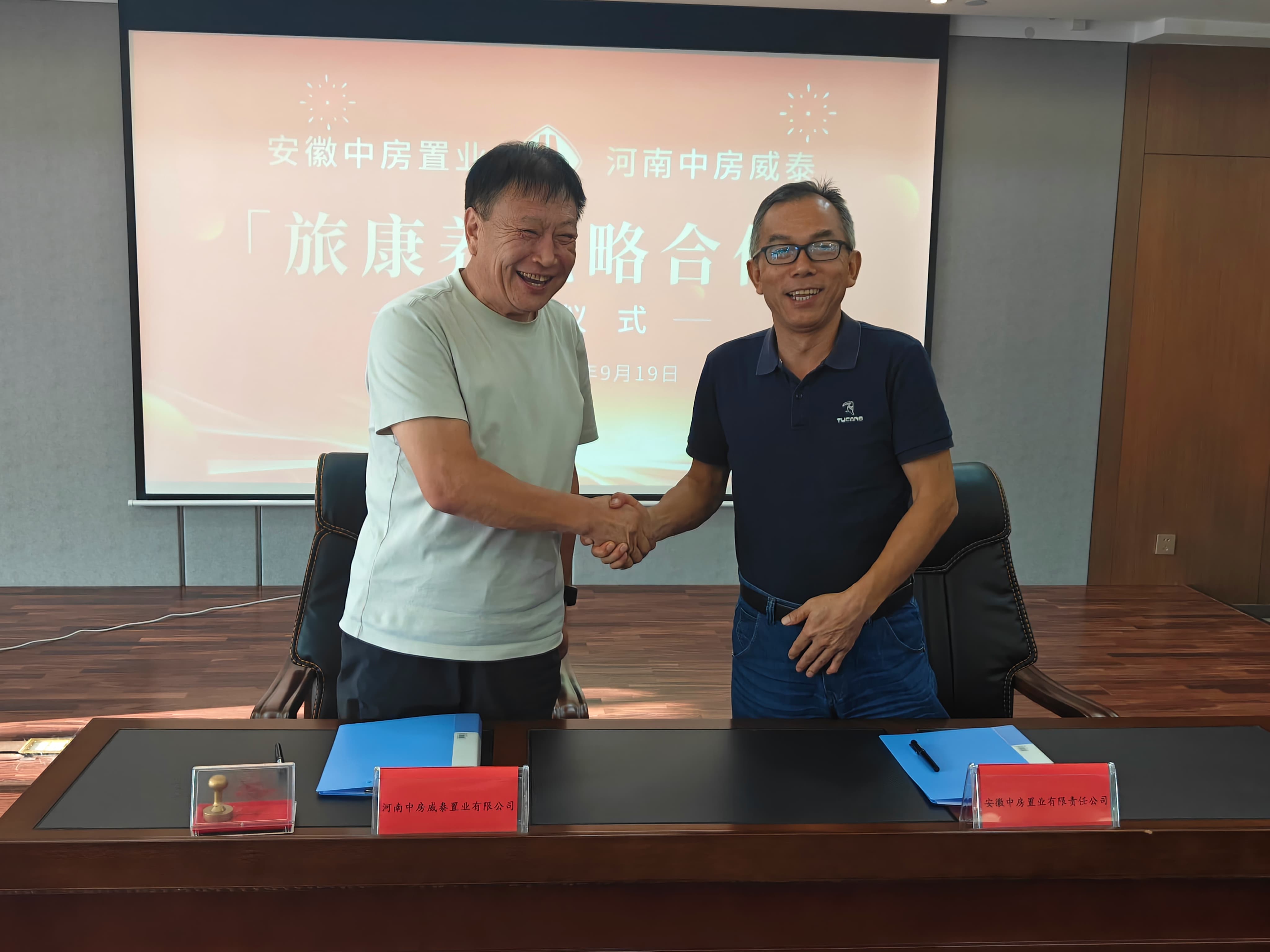 微信图片_20260919173251_247_84.jpg